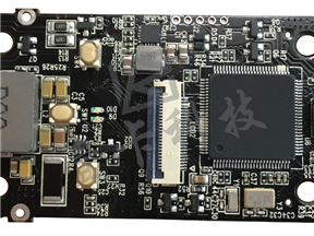 YK-H20006 双节电池TFT彩屏方案