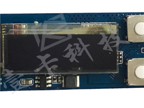 YK-H21601 双节电池OLED屏方案