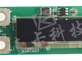 FJ-H2001 双节电池OLED屏方案