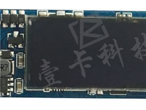 YK-5001单节电池OLED屏方案