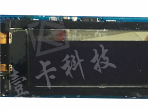 YK-5003单节电池0LED屏方案